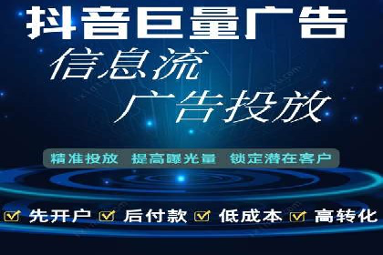 SEM代运营推广公司成功案例，助力企业转型升级